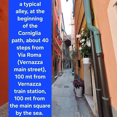 Le Stanze Del Barbara