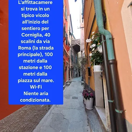 Гостевой дом Le Stanze Del Barbara